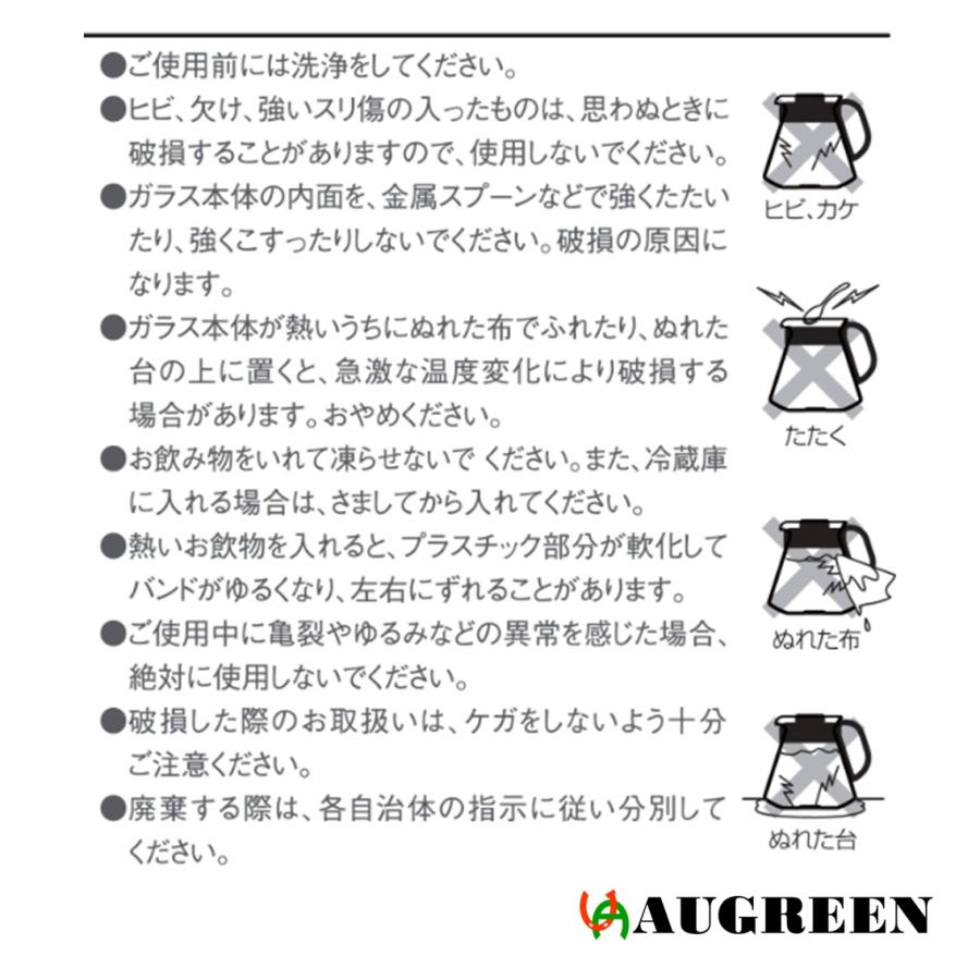 HARIO V60 セラミックドリッパー02セット XVDD-3012W ホワイト 600ml フィルター100枚入 コーヒー 日本製 |  | 05