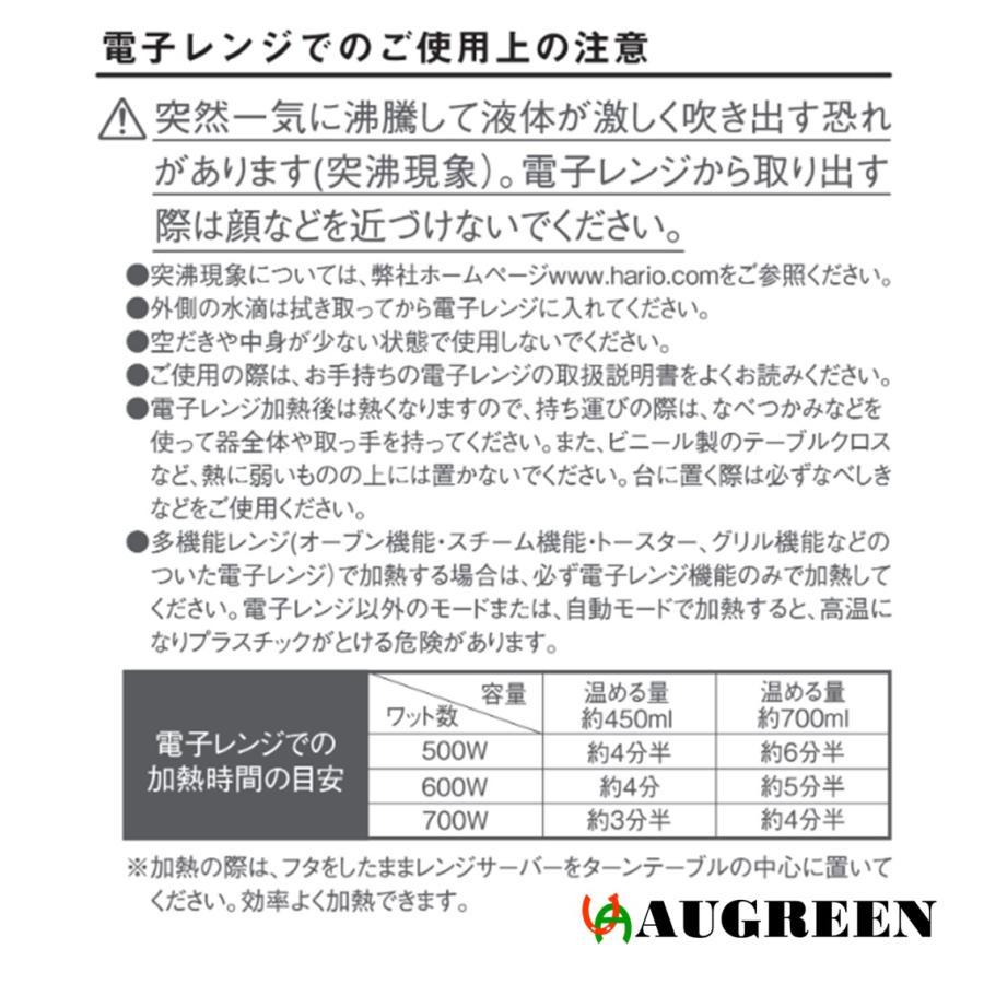 HARIO V60 セラミックドリッパー02セット XVDD-3012W ホワイト 600ml フィルター100枚入 コーヒー 日本製 |  | 06