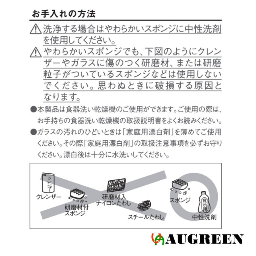 HARIO V60 セラミックドリッパー02セット XVDD-3012W ホワイト 600ml フィルター100枚入 コーヒー 日本製 |  | 07