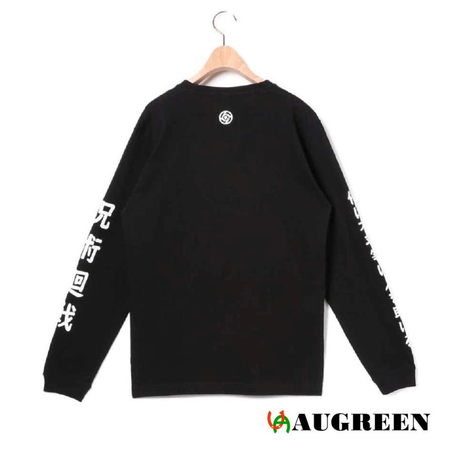 呪術回戦 ロングTシャツ 3種類 伏黒 五条 虎杖 レディース 服 ファッション アニメ お土産 ギフト Tシャツ ロンT |  | 04