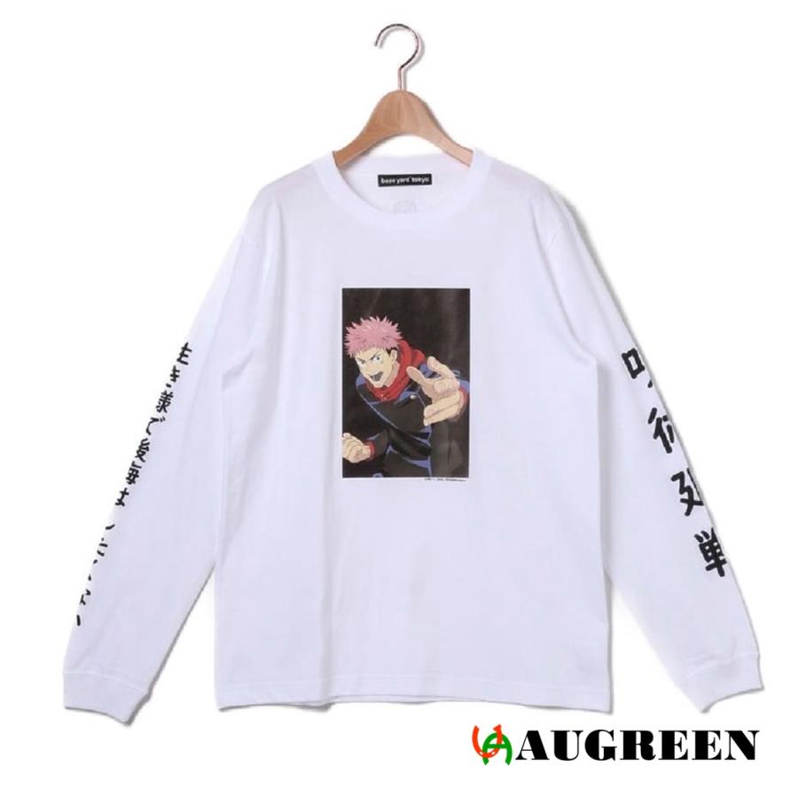 呪術回戦 ロングTシャツ 3種類 伏黒 五条 虎杖 レディース 服 ファッション アニメ お土産 ギフト Tシャツ ロンT |  | 06