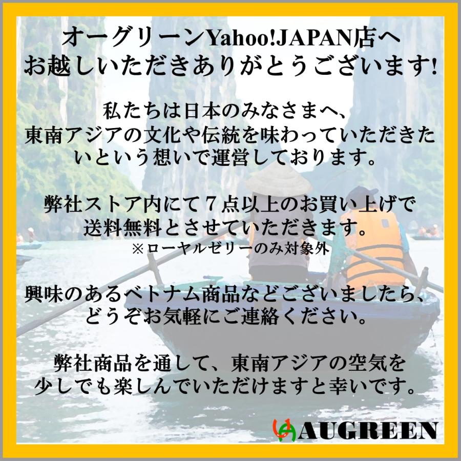 オーカムジャ グラタン味 韓国 お菓子 人気 ポテトスナック | オリオン（お菓子） | 02