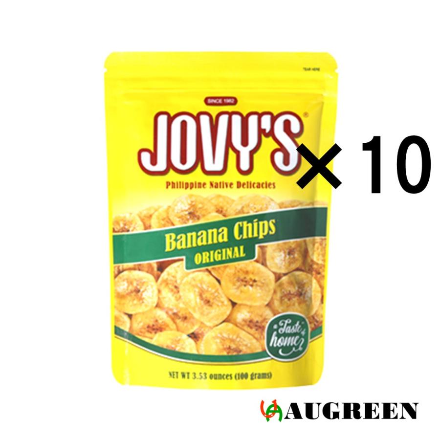 JOVY’S バナナチップス 100g×10袋セット おやつ お土産 ばなな 菓子 チップ ドライフルーツ フィリピン ジョビーズ おつまみ 人気 | 