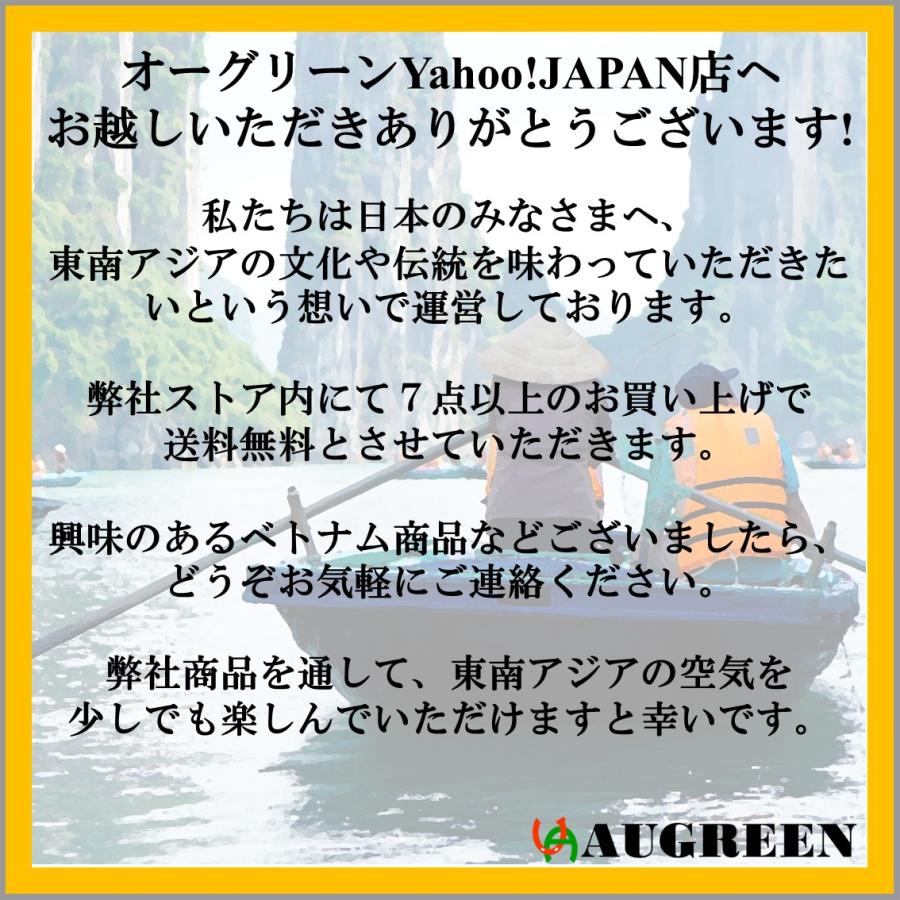 ZENZEN サーモンチップス 70g  オリジナル ブラックトリュフ わさび マレーシア 進化系 スナック 鮭 おつまみ 菓子 チップ せんべい おやつ 海外 |  | 09