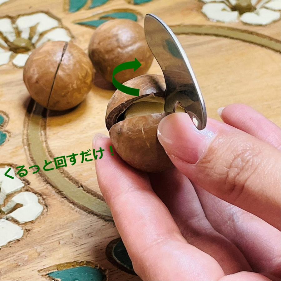 ベトナム産マカダミアナッツ殻つき 250g DAKADO 密閉 マカデミアナッツ 健康 美容 無塩 無添加 殻割器付 お土産 海外旅行 おつまみ おやつ 菓子 おうち時間 |  | 04