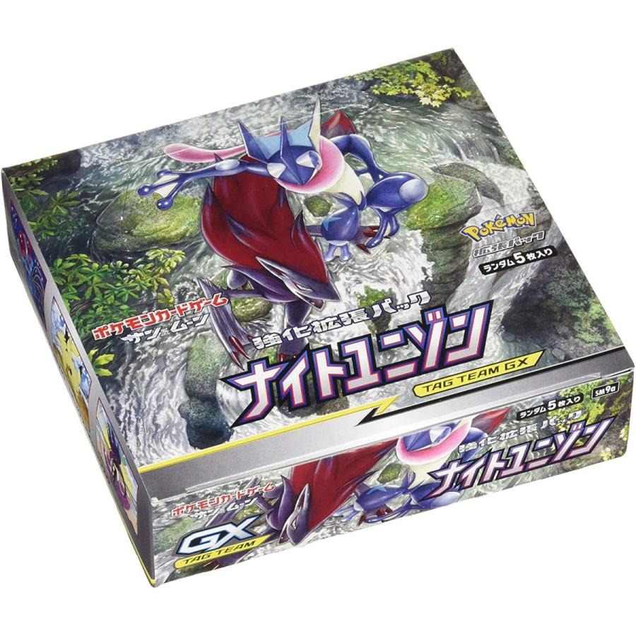 着後レビューで 送料無料 ポケモンカードゲーム サン ムーン 強化拡張パック ナイトユニゾン Box ゲームキャラクター Salemart Org