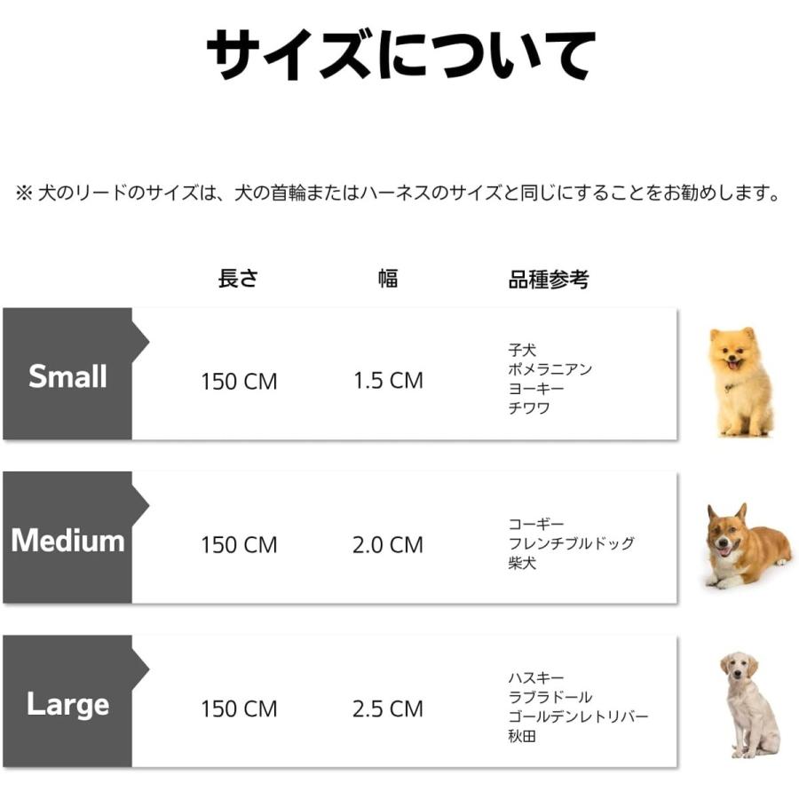 Tailsweetie 犬 リード 小型犬 最大62 Offクーポン 犬用 りーど グラデーション ファッ パッド入りハンドル 1 5m 高密度ナイロン製 ロングリード 可愛い