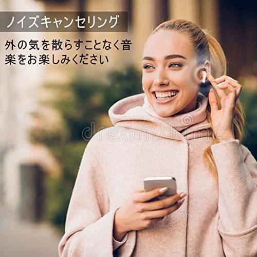 ワイヤレスノイズキャンセリングイヤフォン 無料の保護ケースギフト アクティブノイズキャンセリング Appleおよびandroidデバイスと互換性 Bl イヤホン スピーカー Www Ake Forging Com