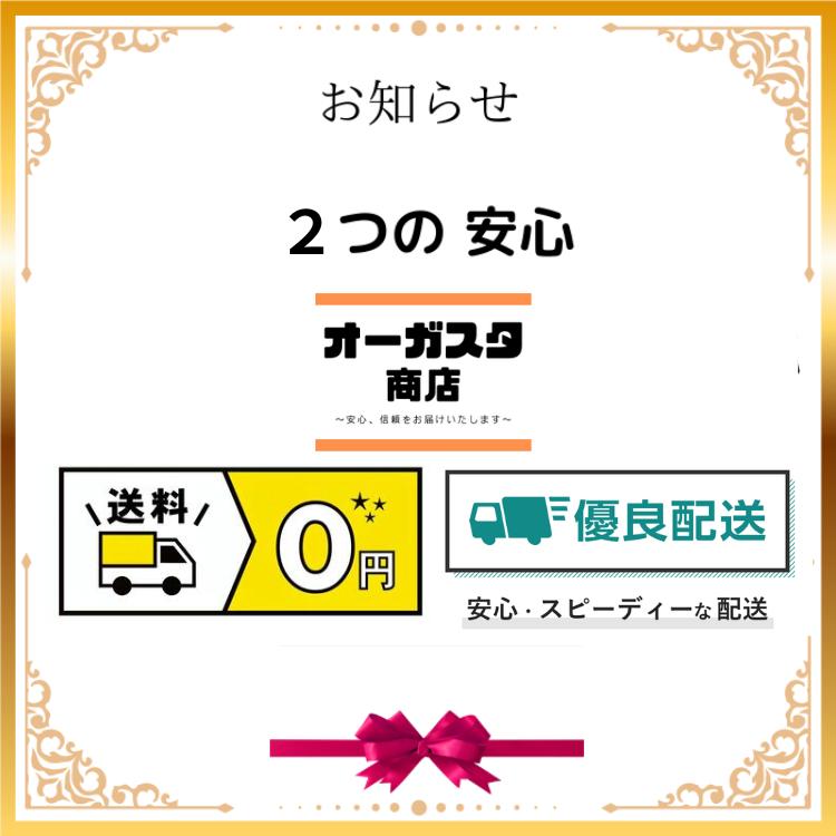 入荷予定 アデランス スマスビート 電気ブラシ EMS 頭皮 フェイス