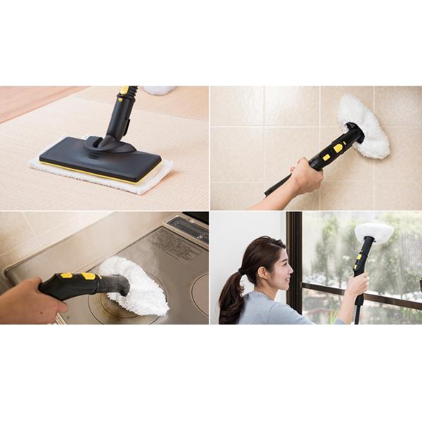 ケルヒャー スチームクリーナー SC JTK 20 イエロー 