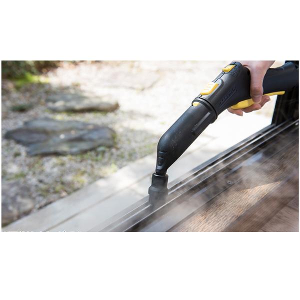 ケルヒャー スチームクリーナー SC JTK 20 イエロー 