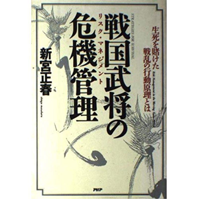 鉄緑会の東大首席卒講師による数学実戦講座Ⅰ・Ⅱ講義冊子