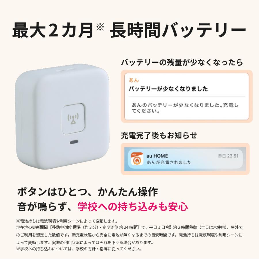 お狐様小サイズ 携帯用交換注意縄 nagamono-taroto_z-dyrx2-w3