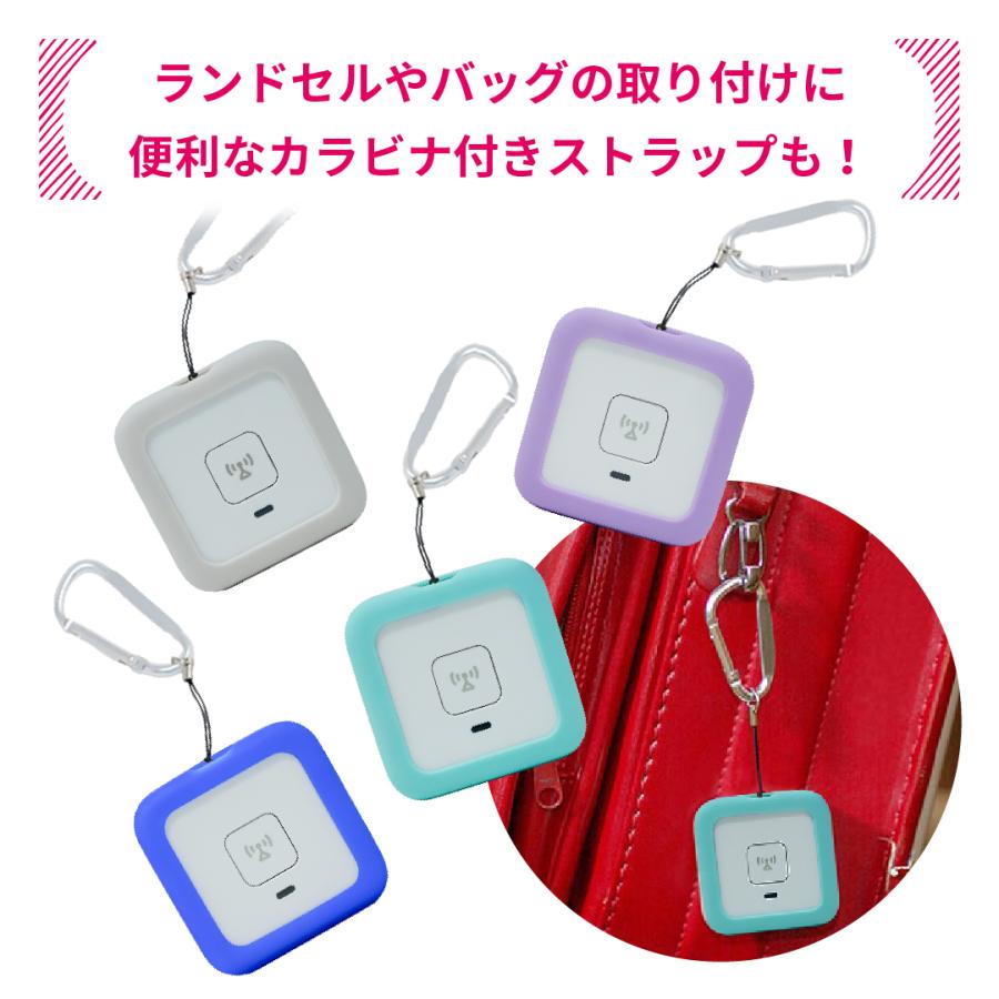 KDDI あんしんウォッチャー シリコンカバー（カラビナ・ストラップ付き 