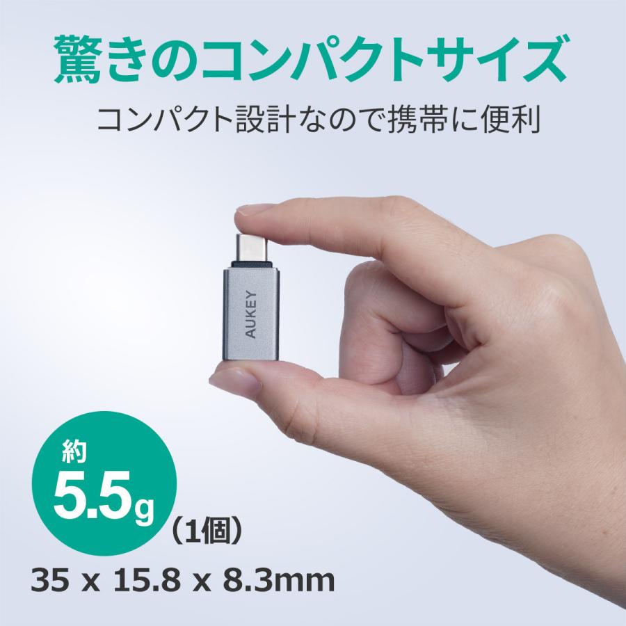 USB変換アダプター 2個セット USB3.0 Type-A to C AUKEY オーキー CB-A22 Unity Series | AUKEY | 08