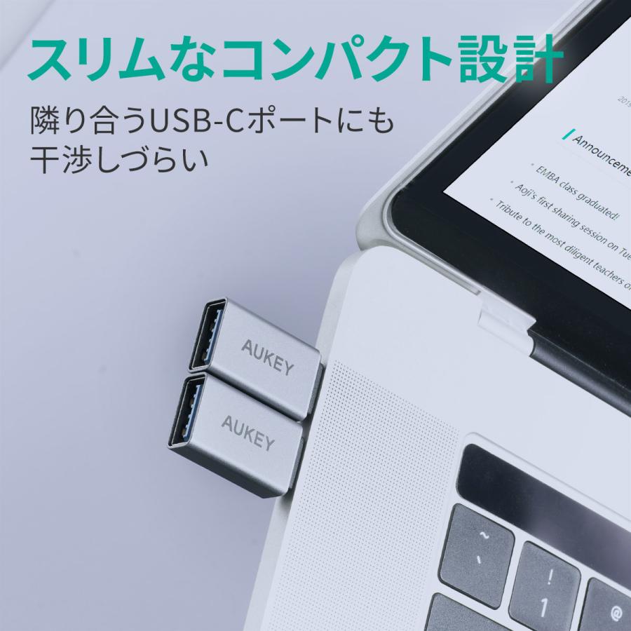 USB変換アダプター 2個セット USB3.0 Type-A to C AUKEY オーキー CB-A22 Unity Series | AUKEY | 04