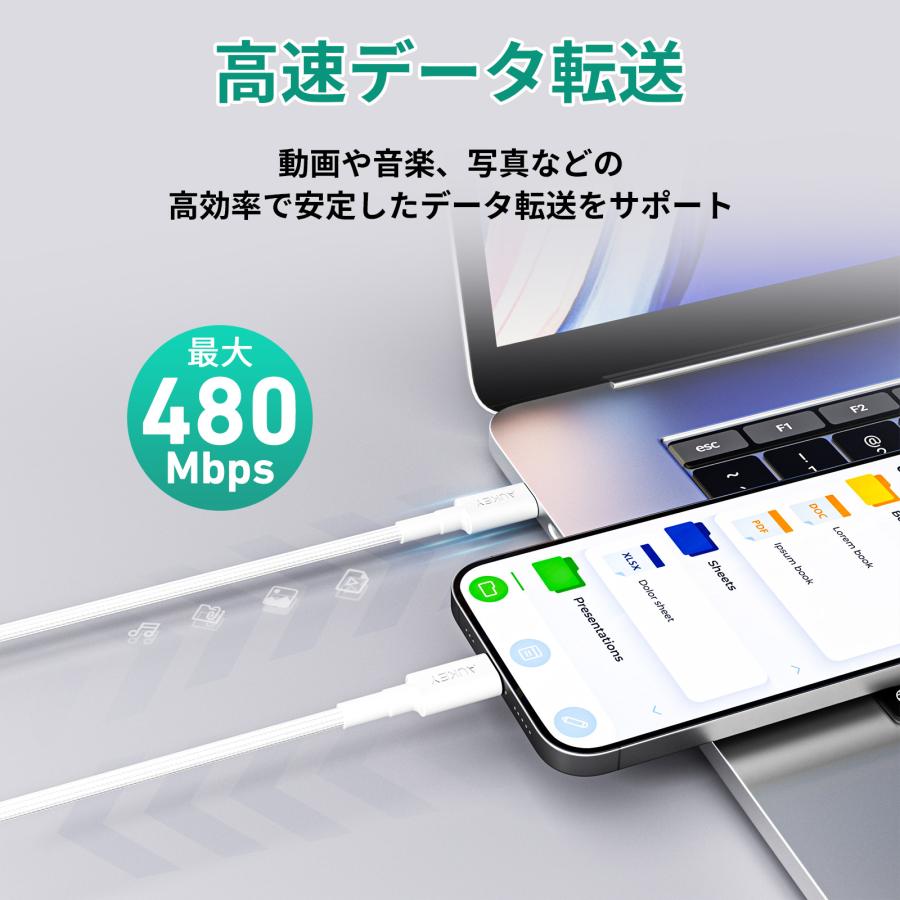USB Type-C ケーブル C-C 最大60W出力 1m PD 急速充電対応 高耐久 480Mbps 2年保証 AUKEY Impulse Series CB-CC15 | AUKEY | 08