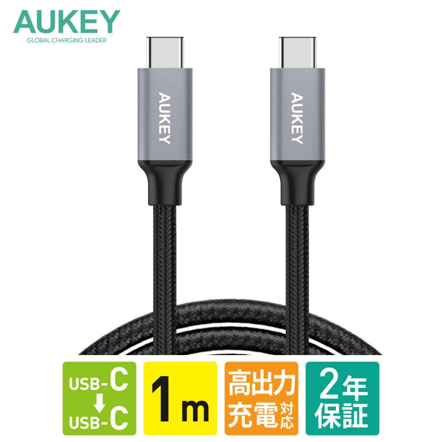 Usbケーブル タイプc To 激安 超特価 1m 充電 データ転送 Aukey オーキー Impulse Cb Cd5 Gy Braided