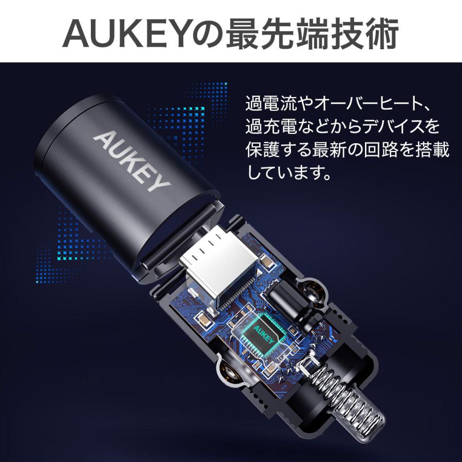AUKEY シガーソケット USB 充電器 typeA typeC 2ポート Nano Series 30W CC-A3-BK スマホ iPhone USB-C タイプC USB-A カーチャージャー PD 2ポート オーキー :cc-a3-bk:AUKEY公式 Yahoo!店 - 通販 - Yahoo!ショッピング AUKEY シガーソケット USB 充電器 typeA typeC 2ポート Nano Series 30W CC-A3-BK スマホ iPhone USB-C タイプC USB-A カーチャージャー PD 2ポート オーキー :cc-a3-bk:AUKEY公式 Yahoo!店 - 通販 - Yahoo!ショッピング