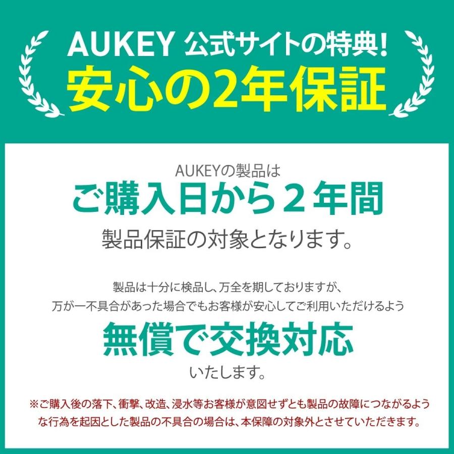 シガーソケット カーチャージャー スマホ iPhone Android 充電 2ポート ブラック 2年保証 AUKEY オーキー Enduro Duo 48W CC-Y22-BK｜aukey｜16