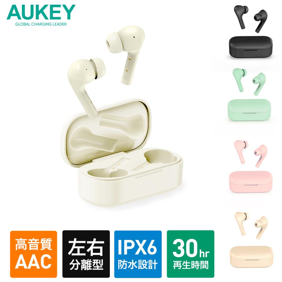 AUKEY ワイヤレスイヤホン bluetooth5.0 左右分離型 IPX6 防水 ブラック/ホワイト/グリーン/ピンク/ベージュ 2年保証 EP-T21S オーキー（Yahoo!・AUKEY公式 Yahoo!店）