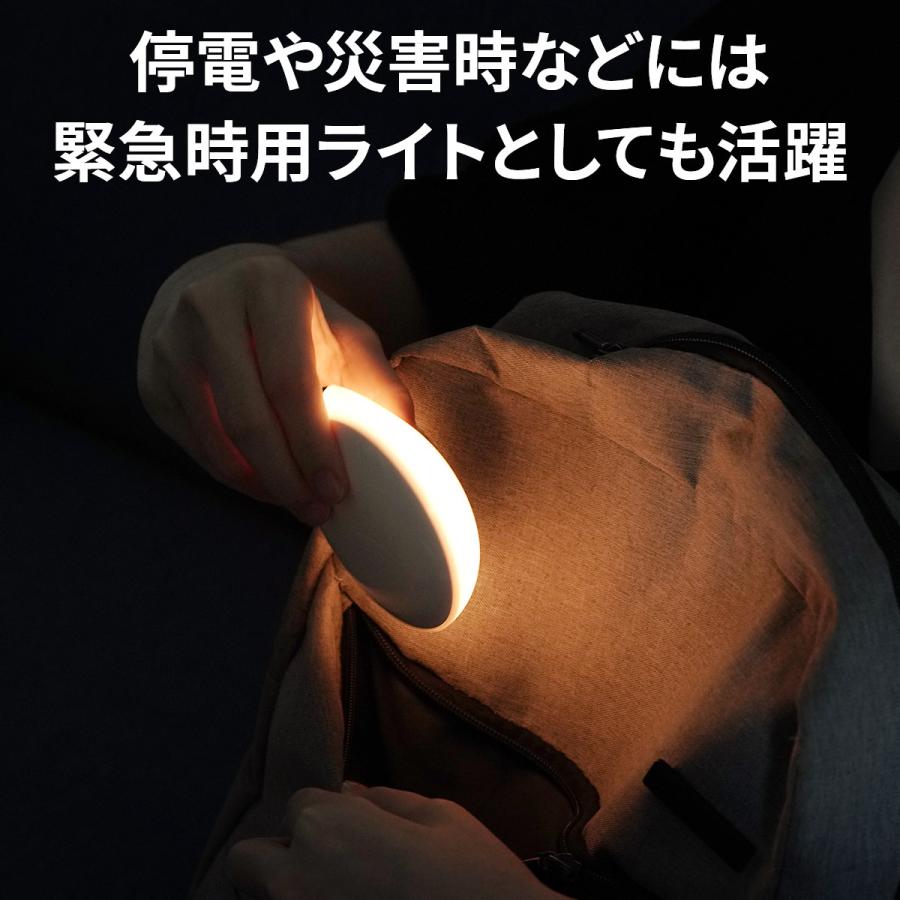 uni-motion 追加センサーあり　充電池付き Amazon.co.jp : LEDキャビネットライト、モーションセンサー