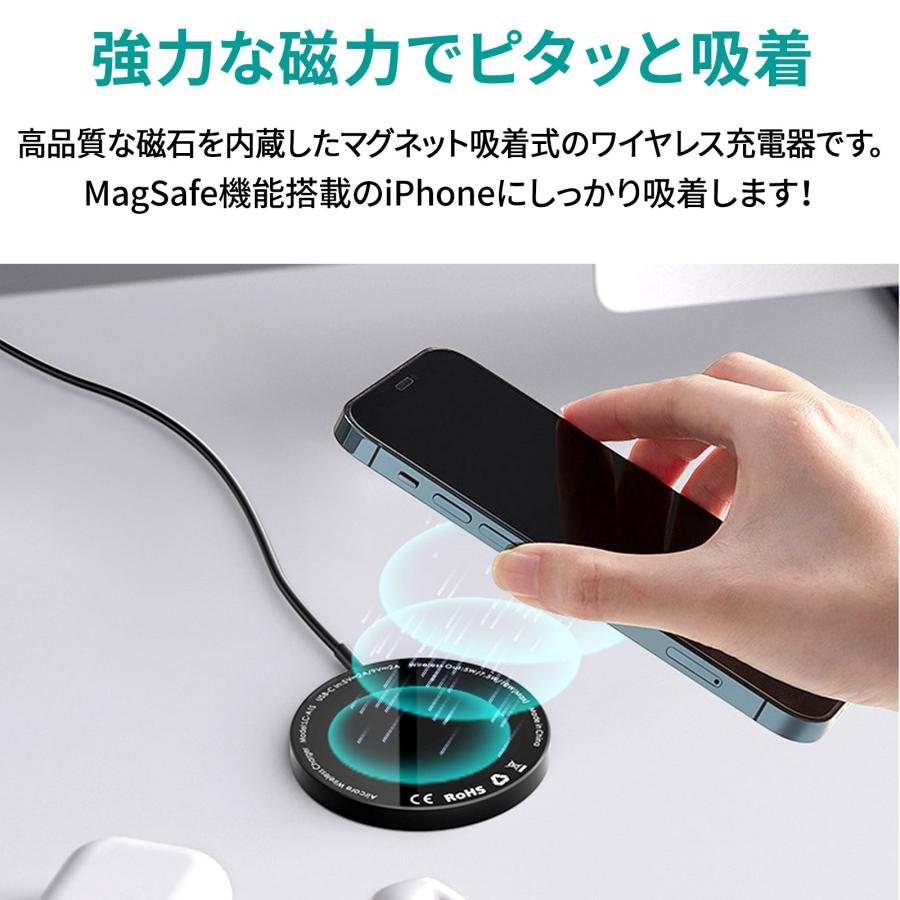 AUKEY ワイヤレス充電器 MagSafe対応 マグネット 薄型 10W Qi iPhone
