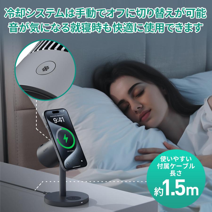 ワイヤレス充電器 スマホ冷却機能搭載 急速充電 3台同時充電 AUKEY オーキー MagFusion 3-in-1 Pro LC-MC311A AUKEY 【G.W.セール】AUKEY Metallic ワイヤレス充電器 3in1 スマホ