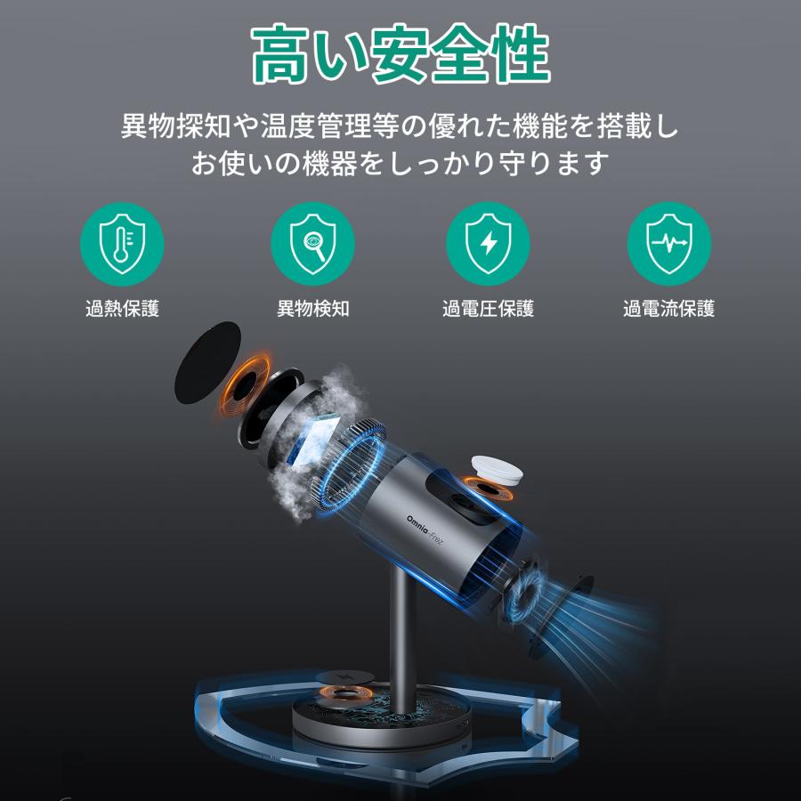 AUKEY AUKEY Metallic ワイヤレス充電器 3in1 スマホ冷却機能 急速充電 