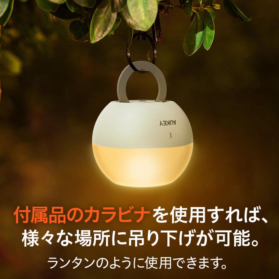 LEDライト ランタン キャンプ アウトドア ナイトライト ベッドサイドライト コードレス IP65 防水 AUKEY オーキー LT-ST23｜aukey｜08