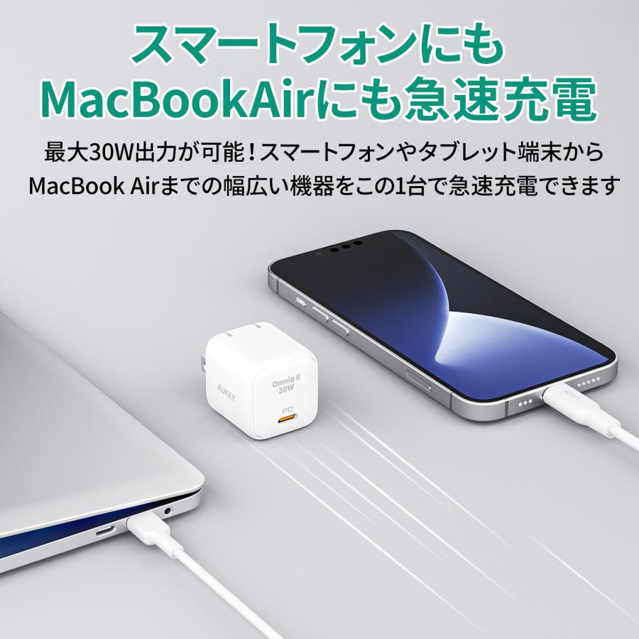 AUKEY AUKEY USB充電器 30W 超小型 type-C 急速充電 PD3.0 折りたたみ