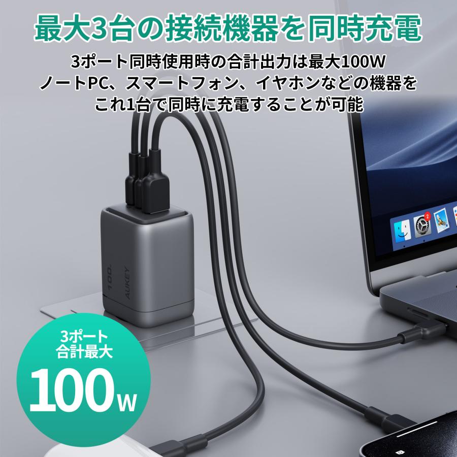 iPhone 12 ブラック 本体　AUKEY 急速充電 acアダプタ タイプc 楽天市場】iphone12 充電器 aukeyの通販