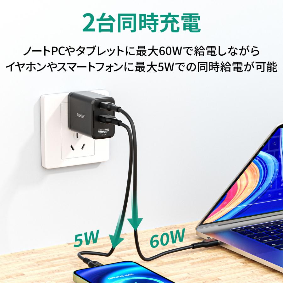 AUKEY AUKEY USB充電器 HDMI typeC typeA 65W PD3.0対応 テレビ