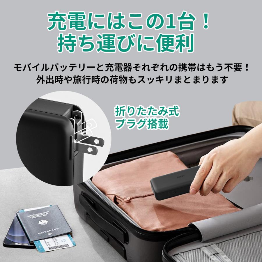 【新品】PD30W急速充電＆コンセント一体型モバイルバッテリー⚡10000mAh・2台同時充電OK！ Amazon | モバイルバッテリー【2023トップクラス·PD30W·急速充電