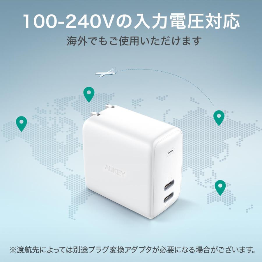 USB充電器 ACアダプター 2ポート USB typeC USB-C タイプC 折り畳み式プラグ 40W スマホ iPhone Android タブレット 急速充電 AUKEY オーキー SwiftDuo PA-R2S｜aukey｜10