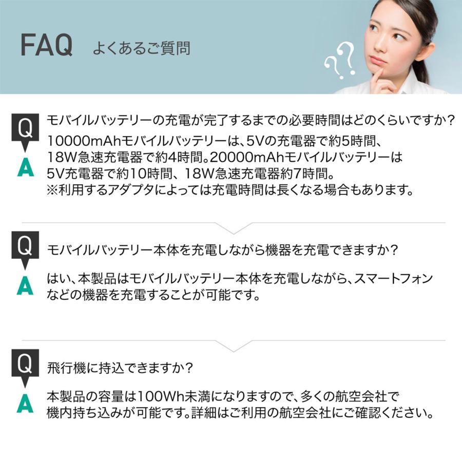 モバイルバッテリー 10000mAh 20W PD ワイヤレス充電 スマホ 急速充電 LED残量表示 AUKEY オーキー MagLink PB-ML01 | AUKEY | 18