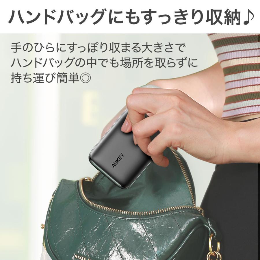 OUTDOOR モバイルバッテリー 10000mAh 未開封新品 UGREEN UGREEN 20000mAhケーブル付きモバイルバッテリー 55992B