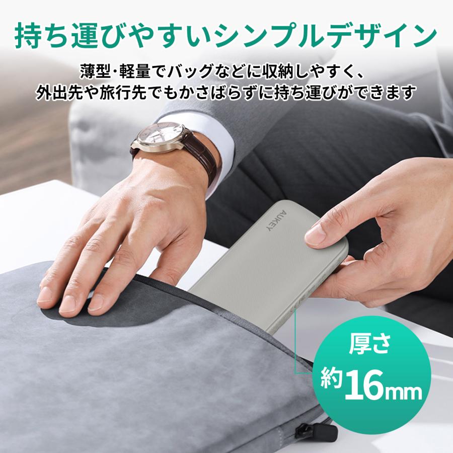 x*x様 軽量 薄型LTE対応 大容量バッテリーoffice第10世代i5U93 モバイルバッテリー 薄型大容量 10000mAh 付属ケーブル(20cm) ホワイト