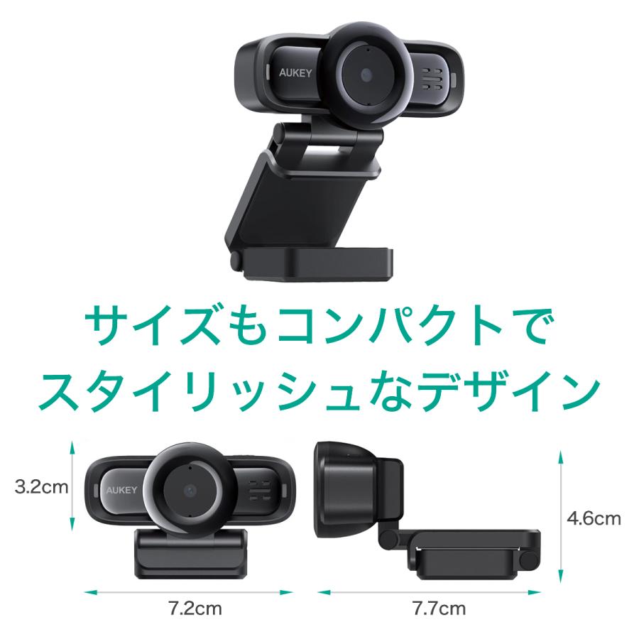 AUKEY ウェブカメラ フルHD 1080p 画角90°高画質 マイク内蔵 広角