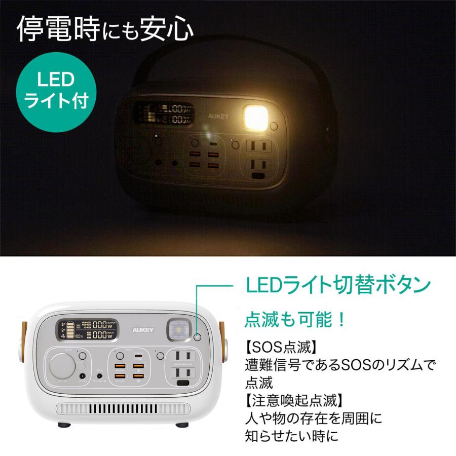 AUKEY ポータブル電源 297wh 定格300W 約300Wh 82500mAh DC/AC AUKEY ポータブル電源 297wh 定格300W 約300Wh 82500mAh DC/AC