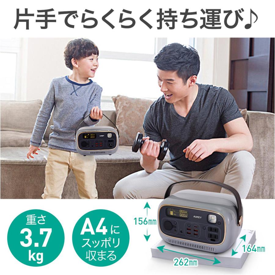 AUKEY ポータブル電源 297wh 定格300W 約300Wh 82500mAh DC/AC AUKEY ポータブル電源 297wh 定格300W 約300Wh 82500mAh DC/AC