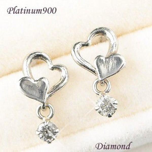 ピアス 揺れるタイプ ダイヤモンド 一粒 プラチナ pt900 ハート レディース シンプル