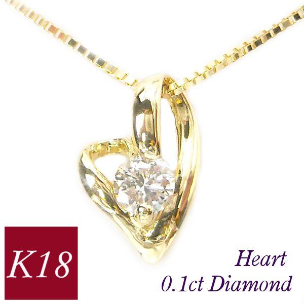 ◇限定Special Price 品質重視 新品未使用人気ダイヤネックレス1.0ct +