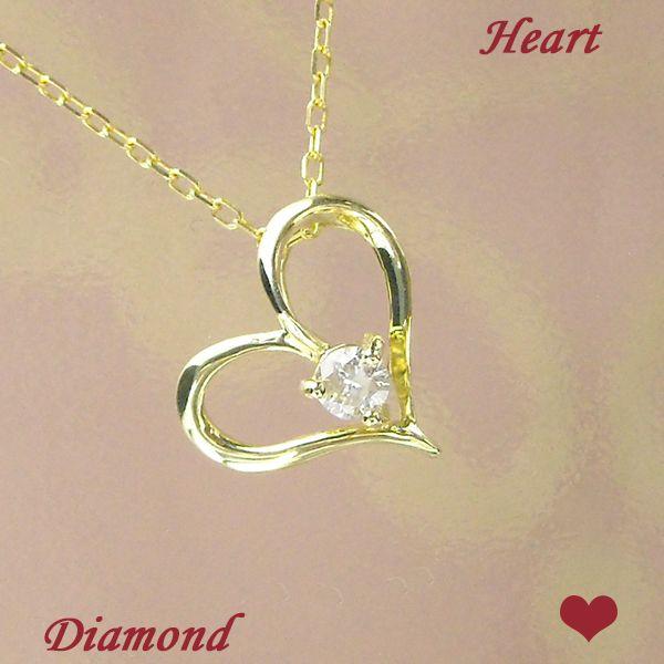 ダイヤモンド ネックレス 一粒 0.1ct 4月誕生石 天然石 0.1カラット 10 