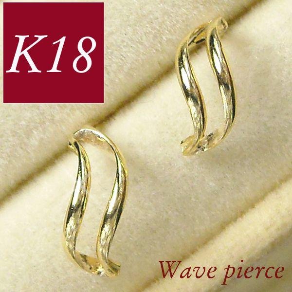 ピアス 18金 シンプル ゴールド