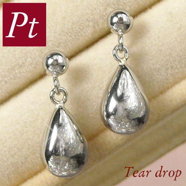 ピアス プラチナ シンプル 雫 しずく 揺れるタイプ ティアドロップ レディース 両耳用