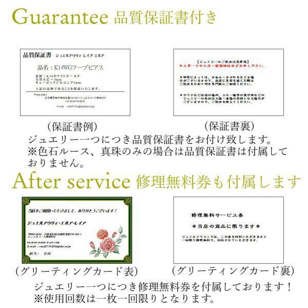 クローバー ネックレス k10pg 四つ葉モチーフ 天然ダイヤモンド 4月誕生石 10金ピンクゴールド レディース 50代 40代 60代 30代 20代 妻 彼女 ギフト 女性用｜aulii｜11