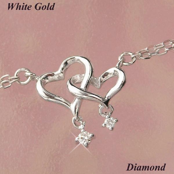 ダイヤモンド ブレスレット 10金ホワイトゴールド ハート