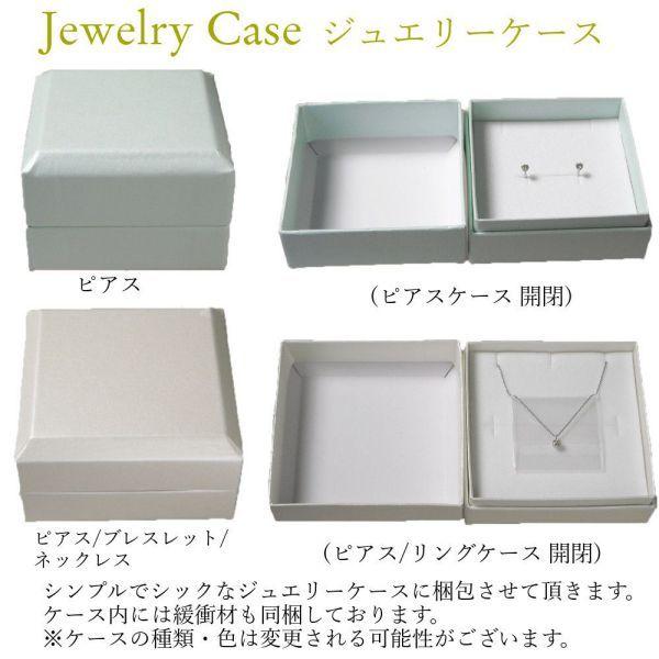 ダイヤモンド ネックレス 一粒 揺れる オープンハートモチーフ 4月誕生石 天然石 k10pg 10金ピンクゴールド レディース 50代 40代 60代 30代 20代 妻 彼女の画像