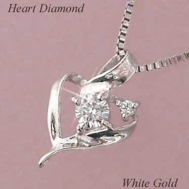 ダイヤモンドネックレス 18金ホワイトゴールド ハート